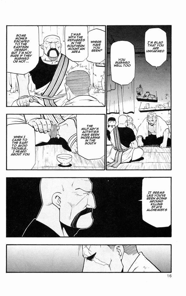 Chapter 26 Image(15)