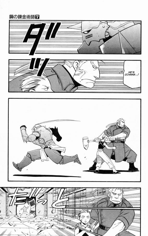 Chapter 26 Image(32)
