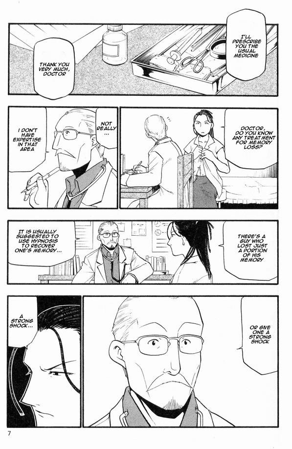 Chapter 26 Image(6)