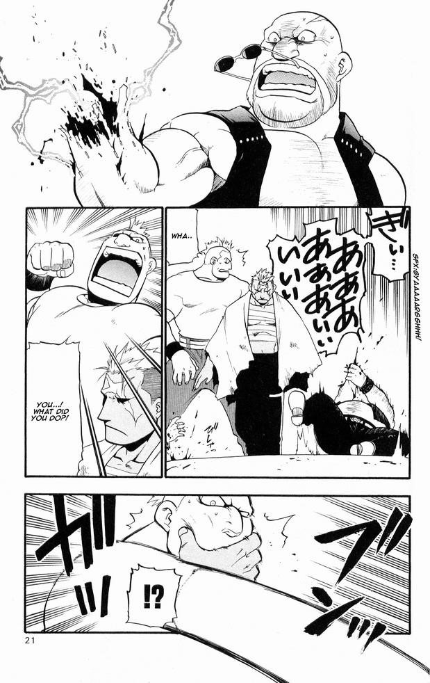 Chapter 26 Image(20)