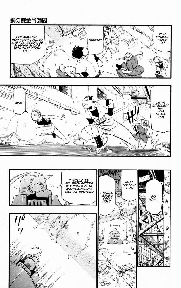 Chapter 26 Image(36)
