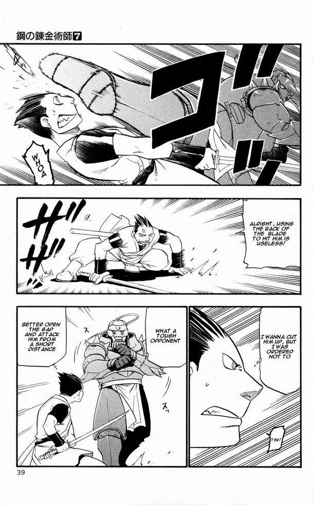 Chapter 26 Image(38)