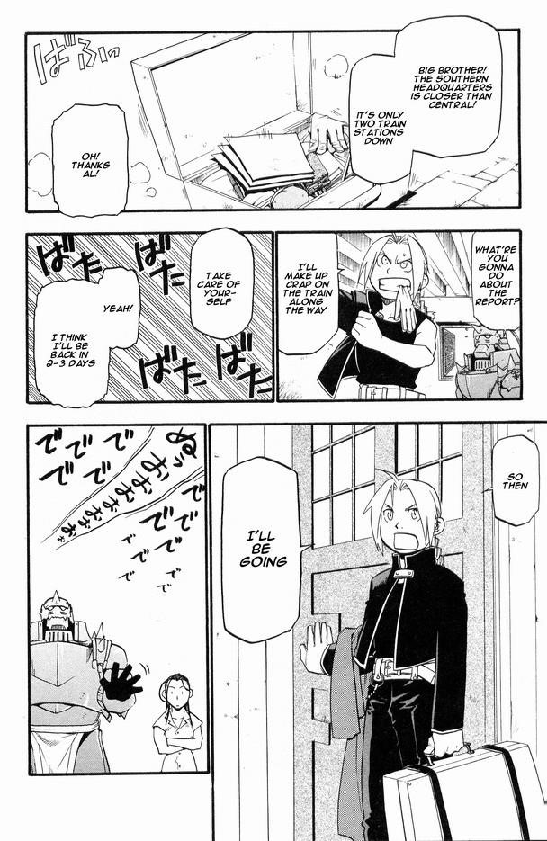 Chapter 26 Image(11)