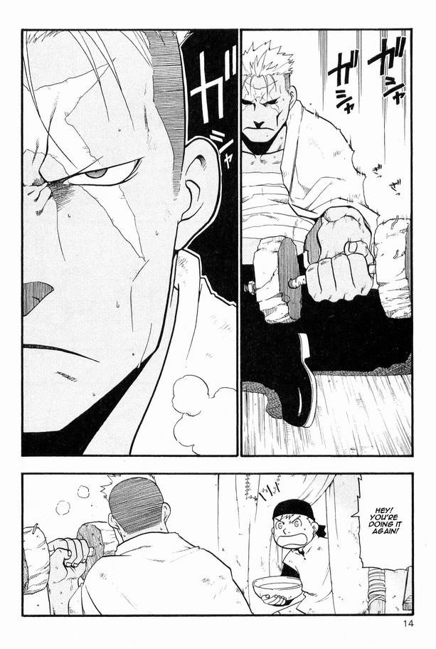 Chapter 26 Image(13)
