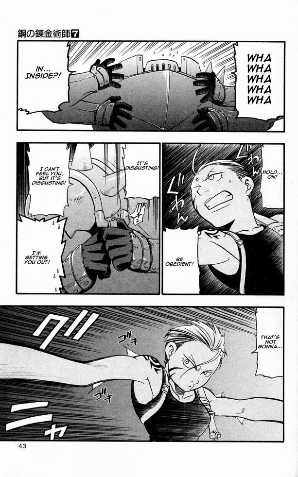 Chapter 26 Image(42)