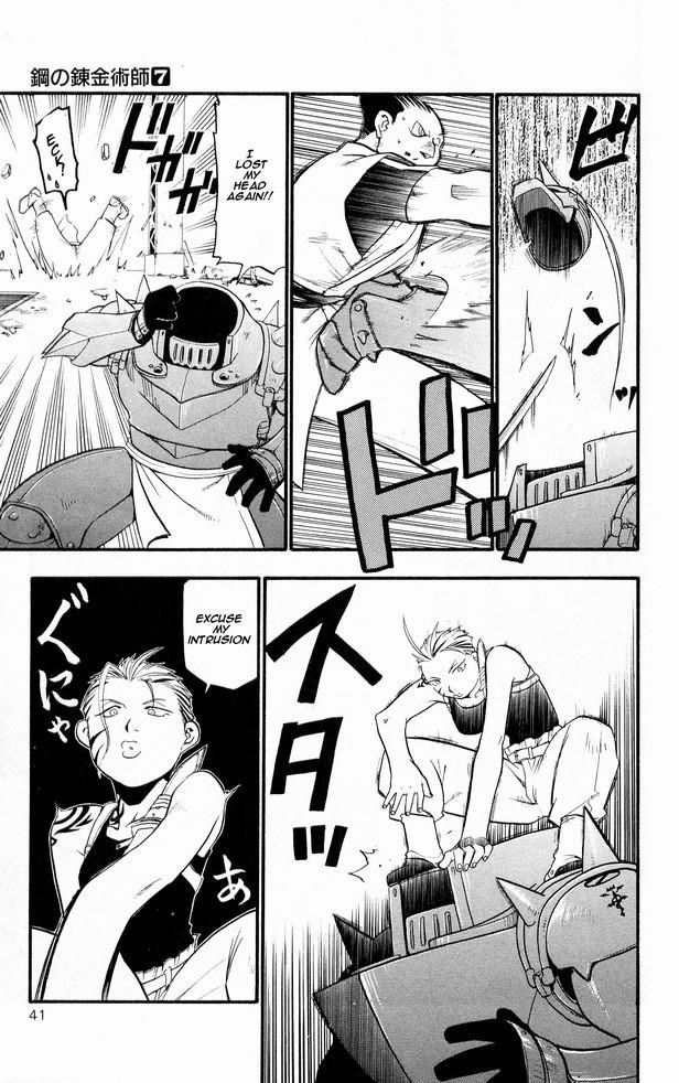 Chapter 26 Image(40)