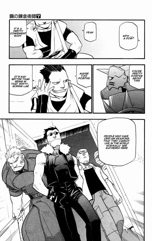 Chapter 27 Image(8)