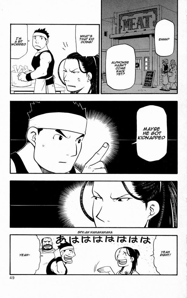 Chapter 27 Image(2)
