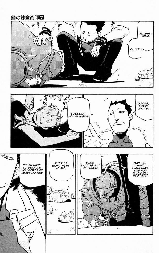 Chapter 27 Image(16)