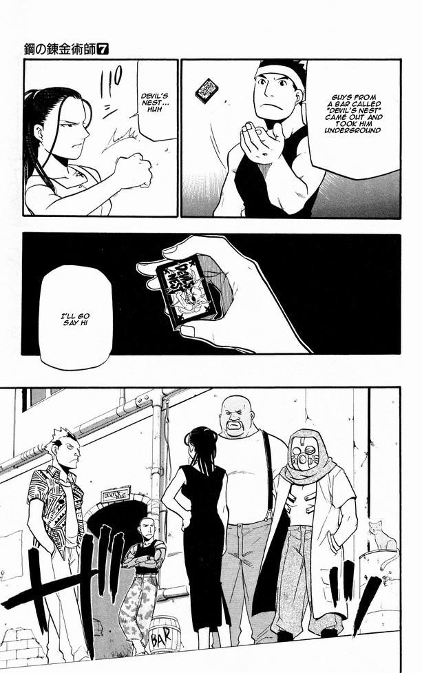 Chapter 27 Image(29)