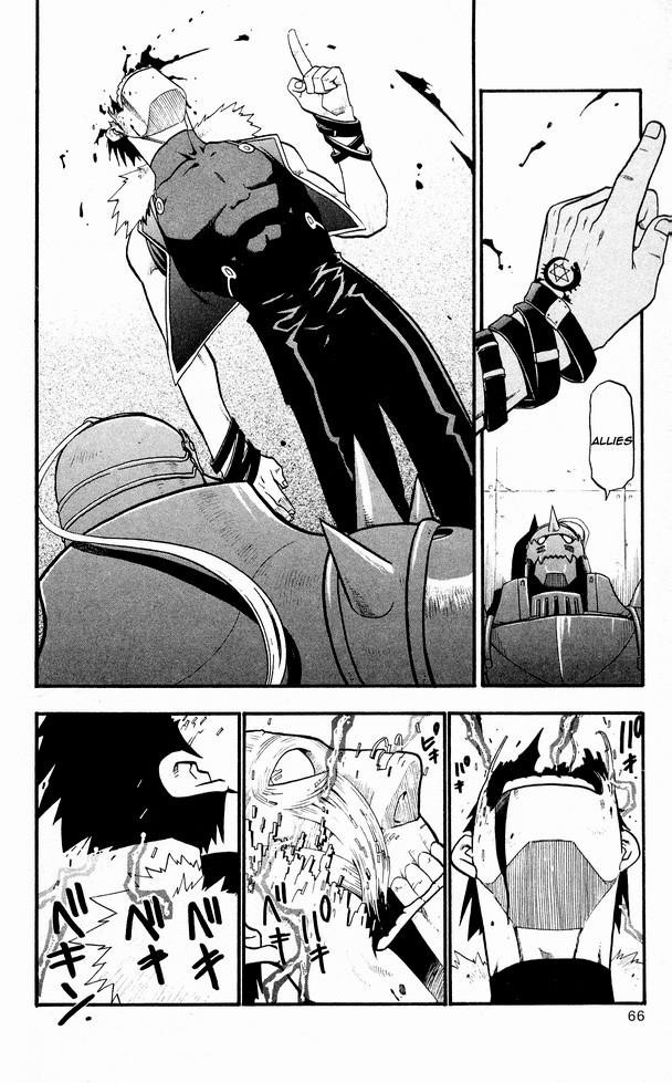 Chapter 27 Image(18)