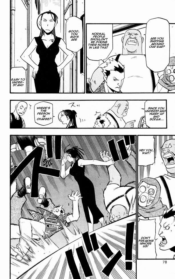 Chapter 27 Image(30)