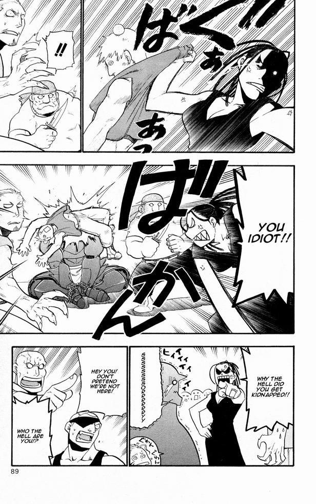 Chapter 27 Image(41)