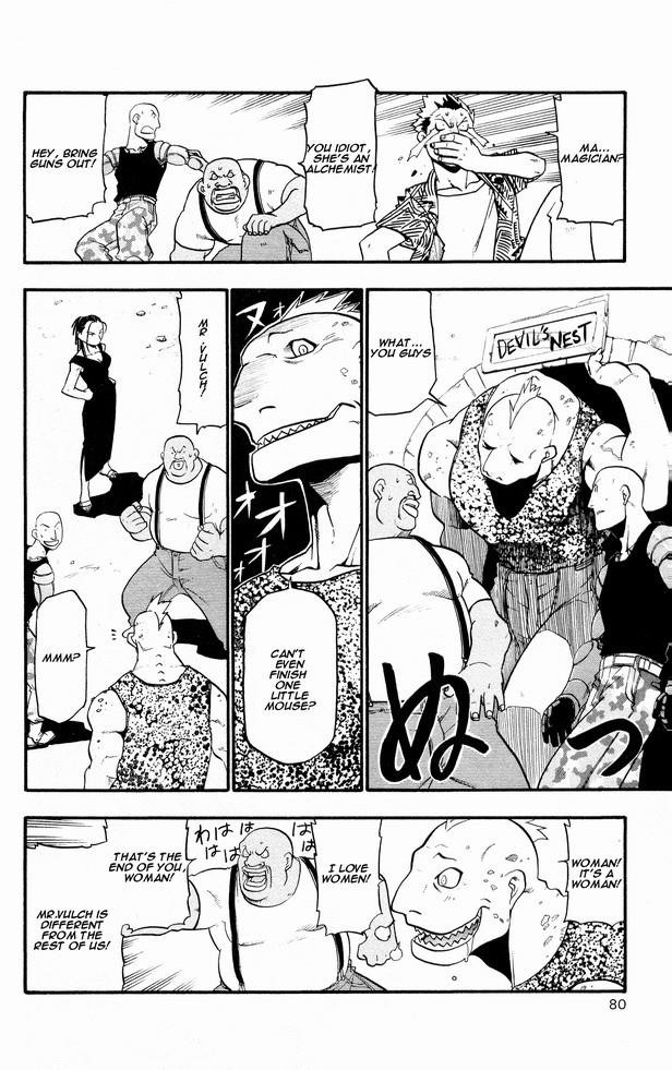 Chapter 27 Image(32)