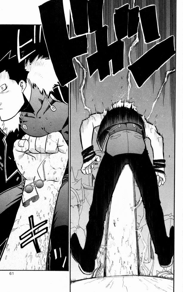 Chapter 27 Image(14)