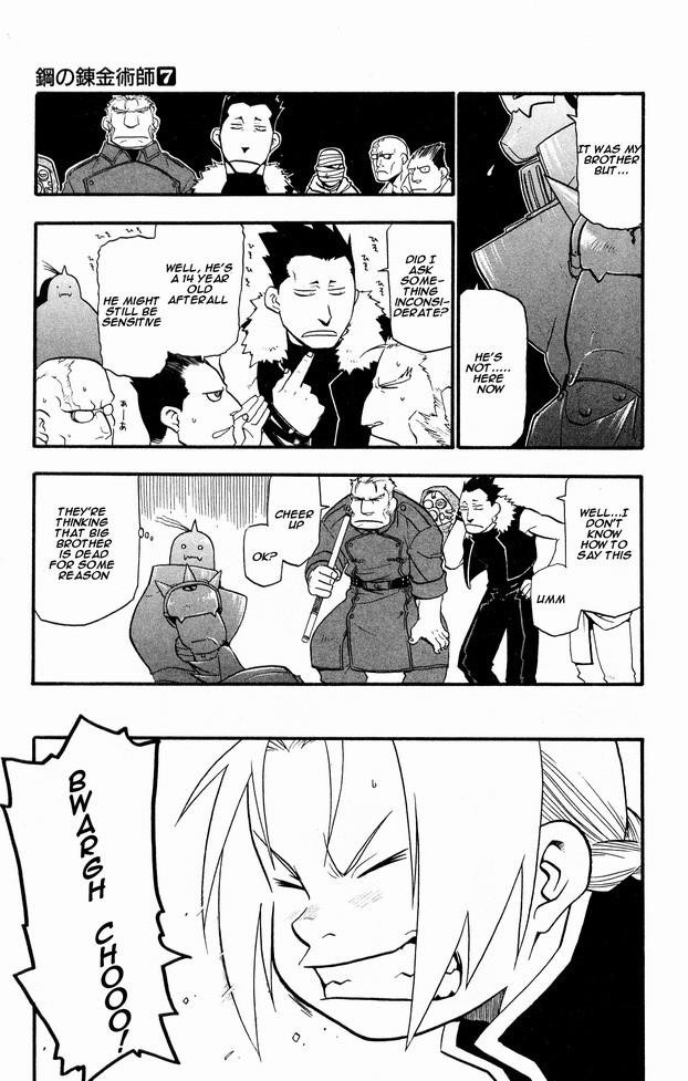 Chapter 27 Image(23)