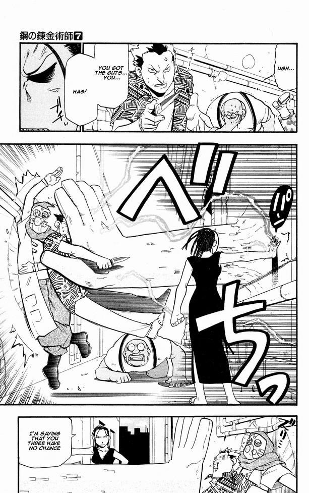 Chapter 27 Image(31)