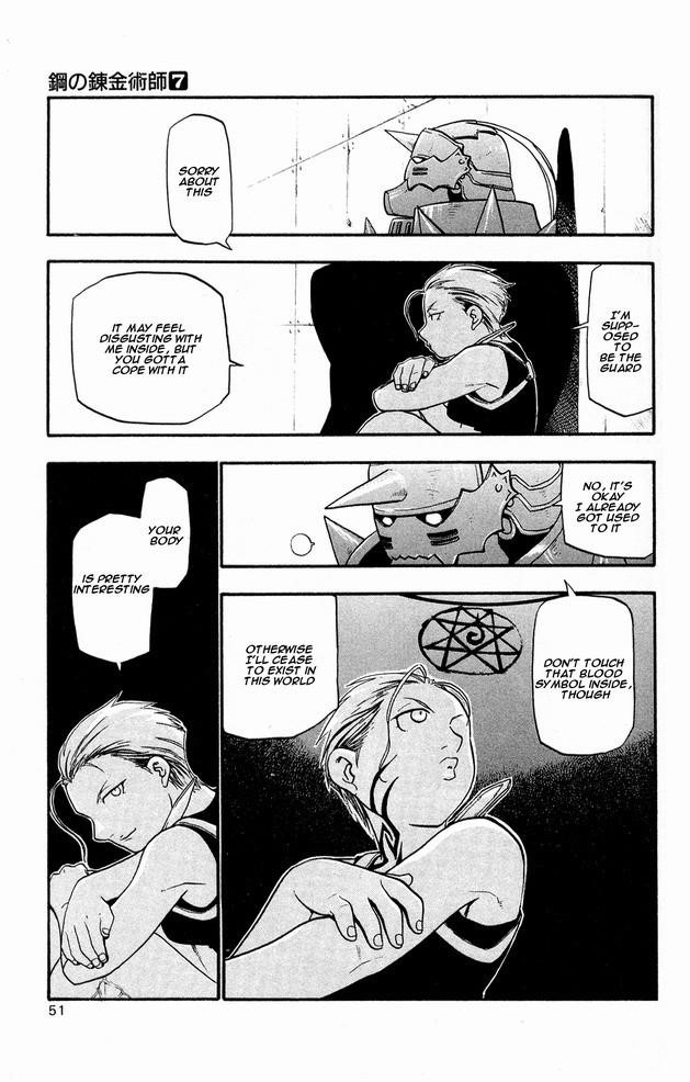 Chapter 27 Image(4)
