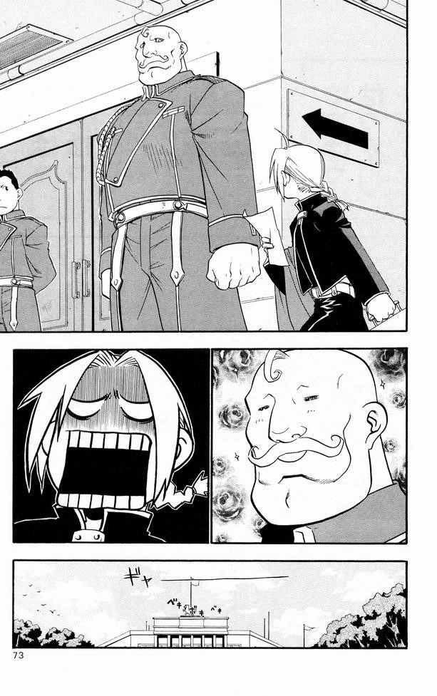 Chapter 27 Image(25)