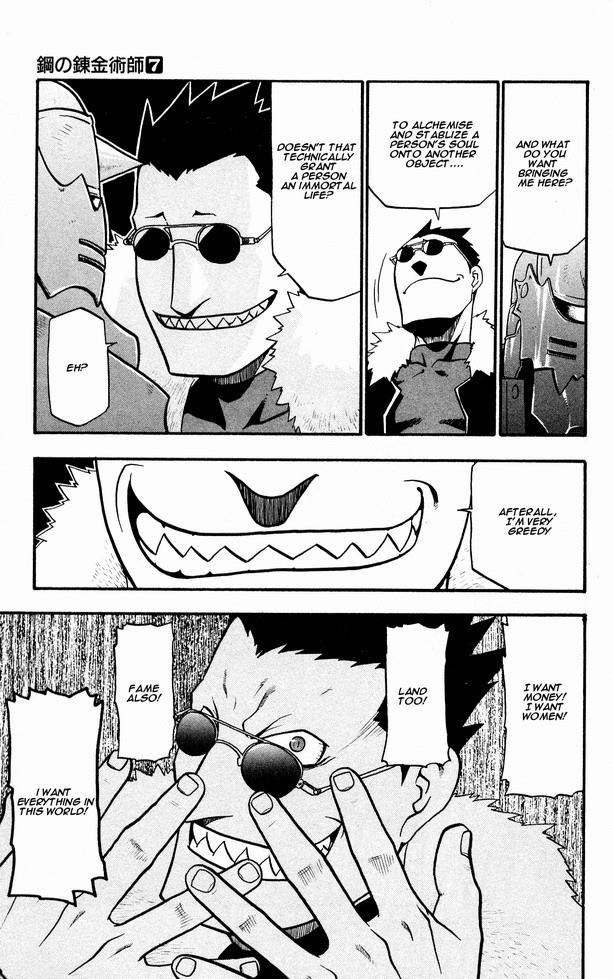 Chapter 27 Image(12)