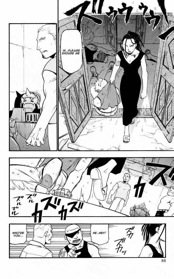Chapter 27 Image(40)