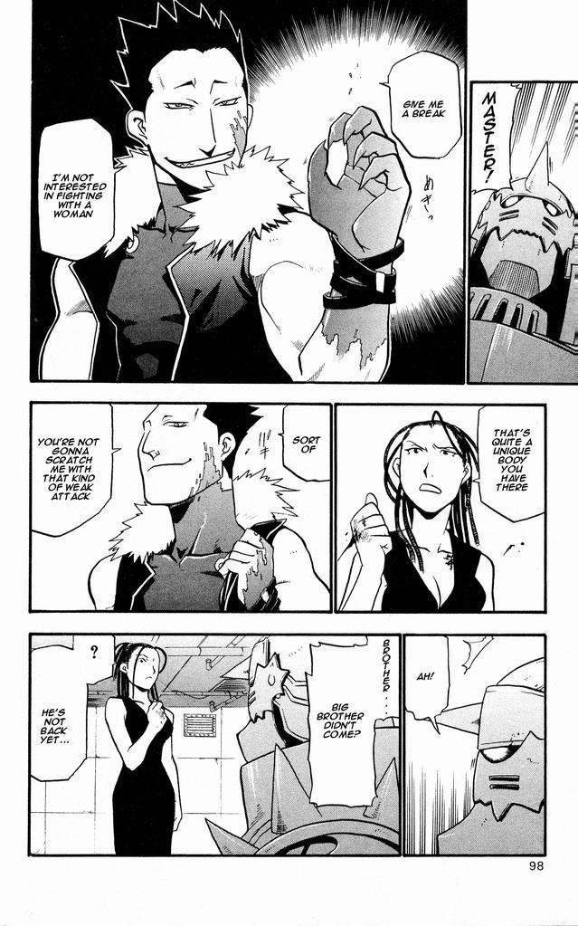 Chapter 28 Image(8)
