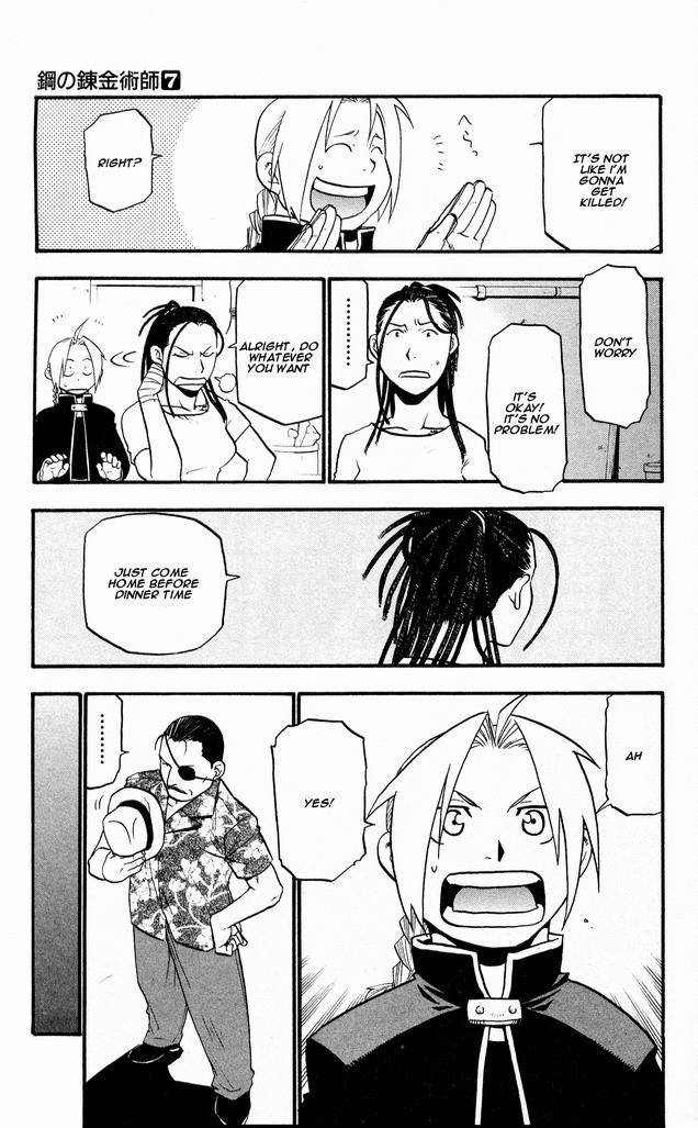 Chapter 28 Image(21)
