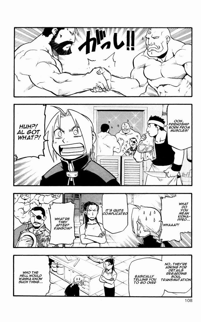 Chapter 28 Image(18)
