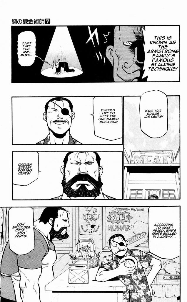 Chapter 28 Image(15)