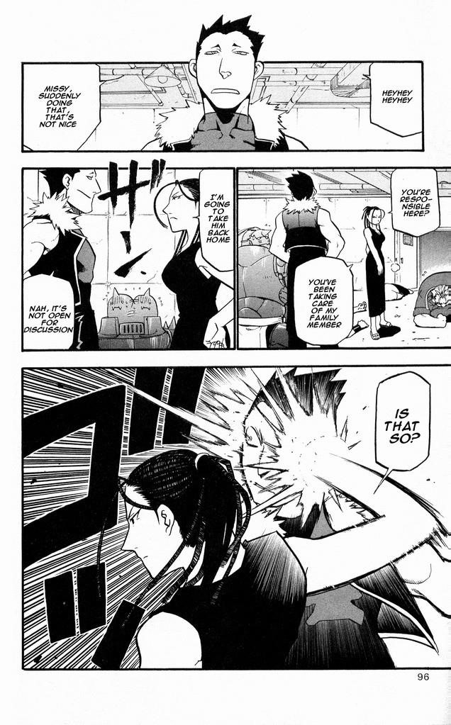 Chapter 28 Image(6)