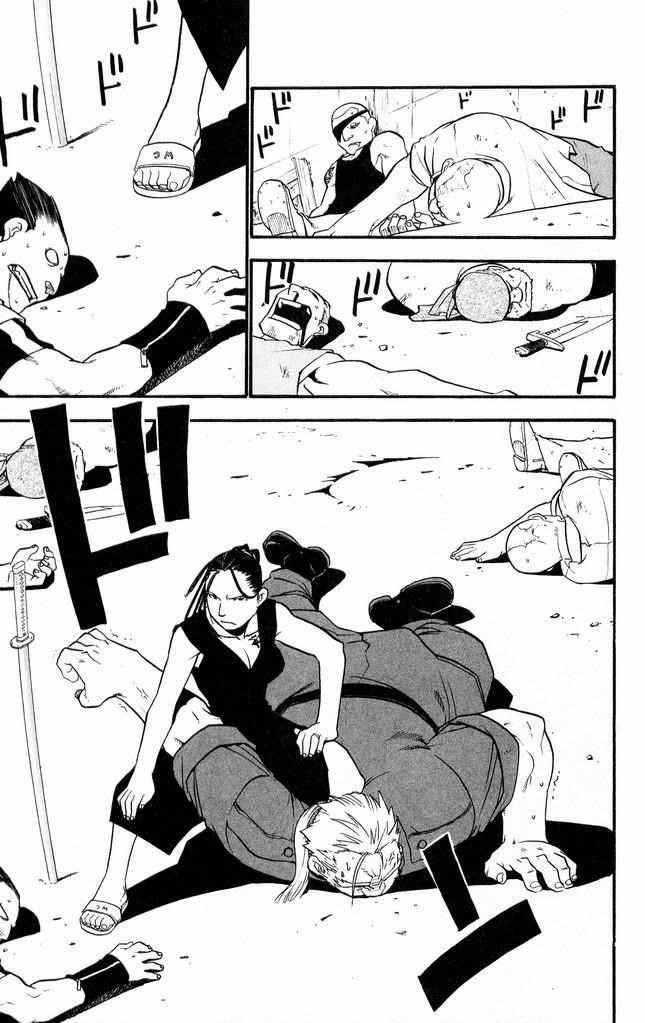 Chapter 28 Image(5)