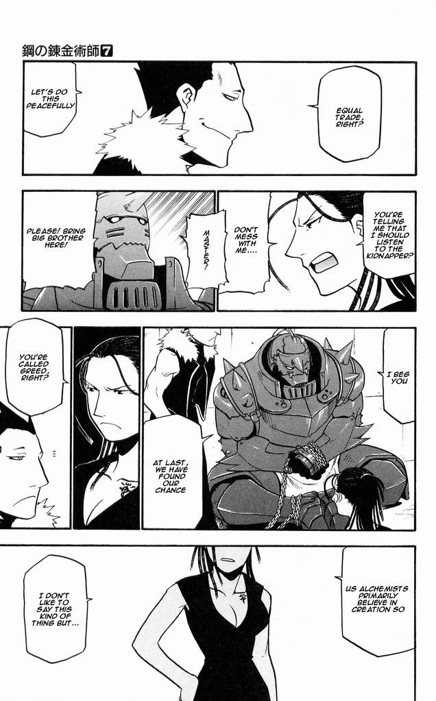 Chapter 28 Image(11)