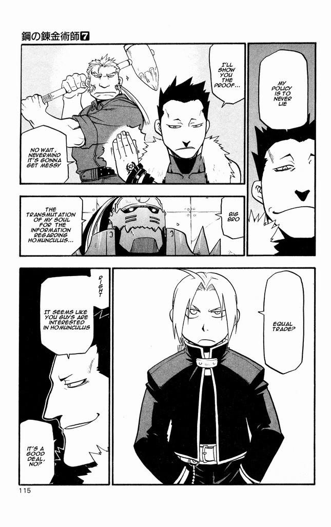 Chapter 28 Image(25)