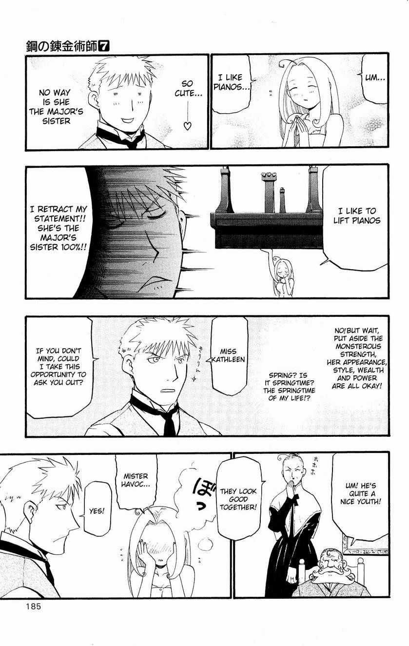 Chapter 29.1 Image(7)