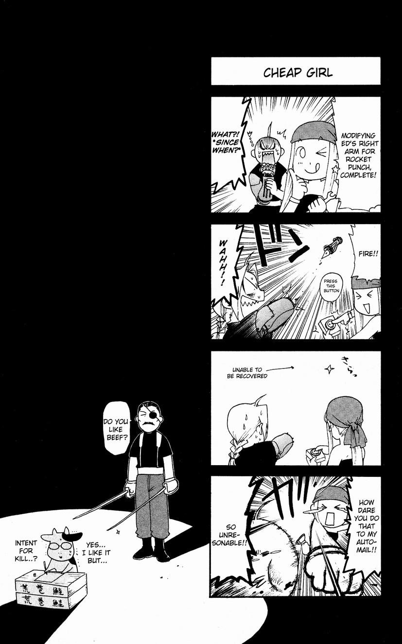 Chapter 29.1 Image(9)