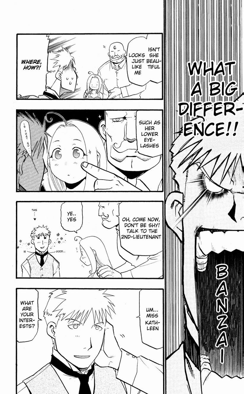 Chapter 29.1 Image(6)