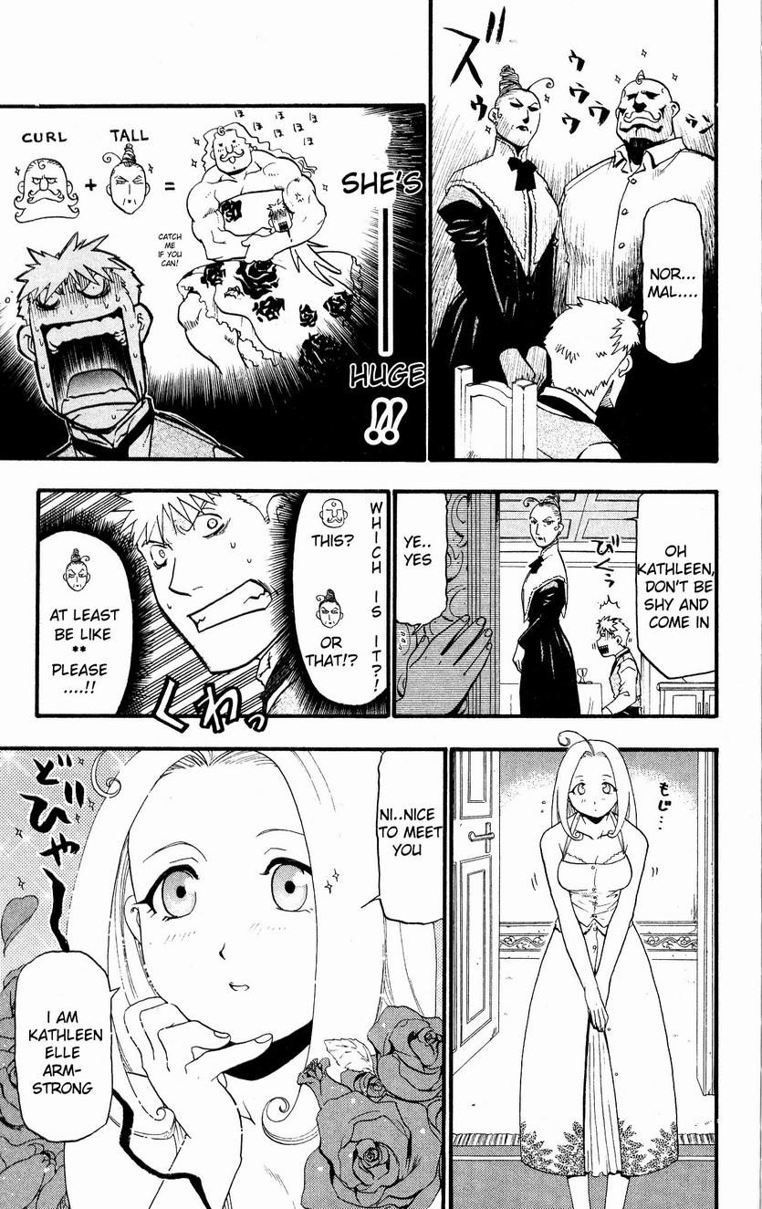 Chapter 29.1 Image(5)