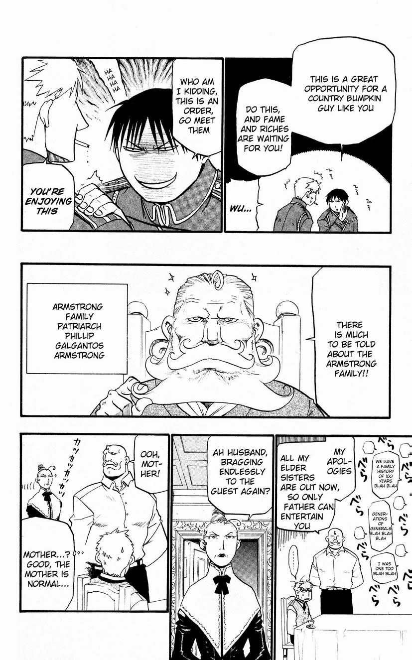 Chapter 29.1 Image(4)