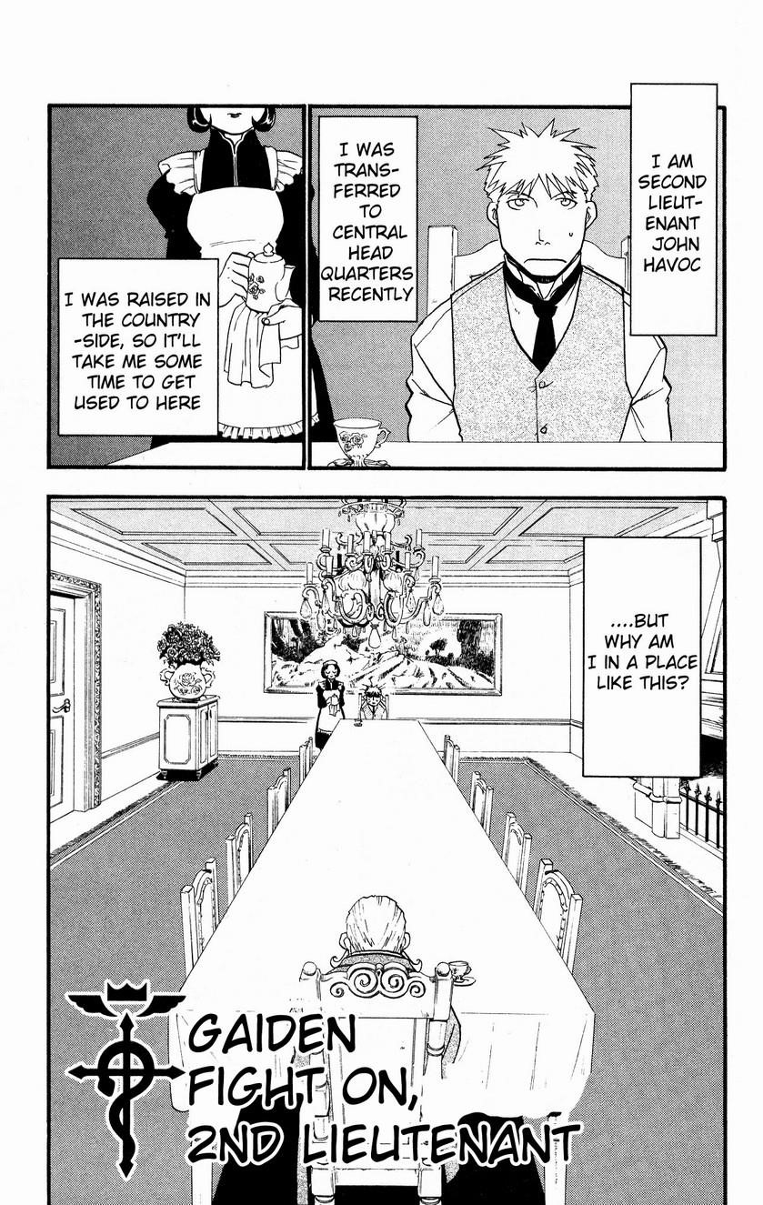Chapter 29.1 Image(1)