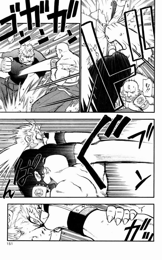 Chapter 29 Image(17)
