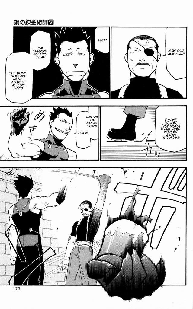 Chapter 29 Image(39)