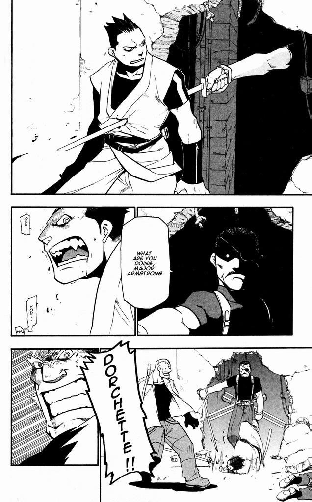 Chapter 29 Image(24)