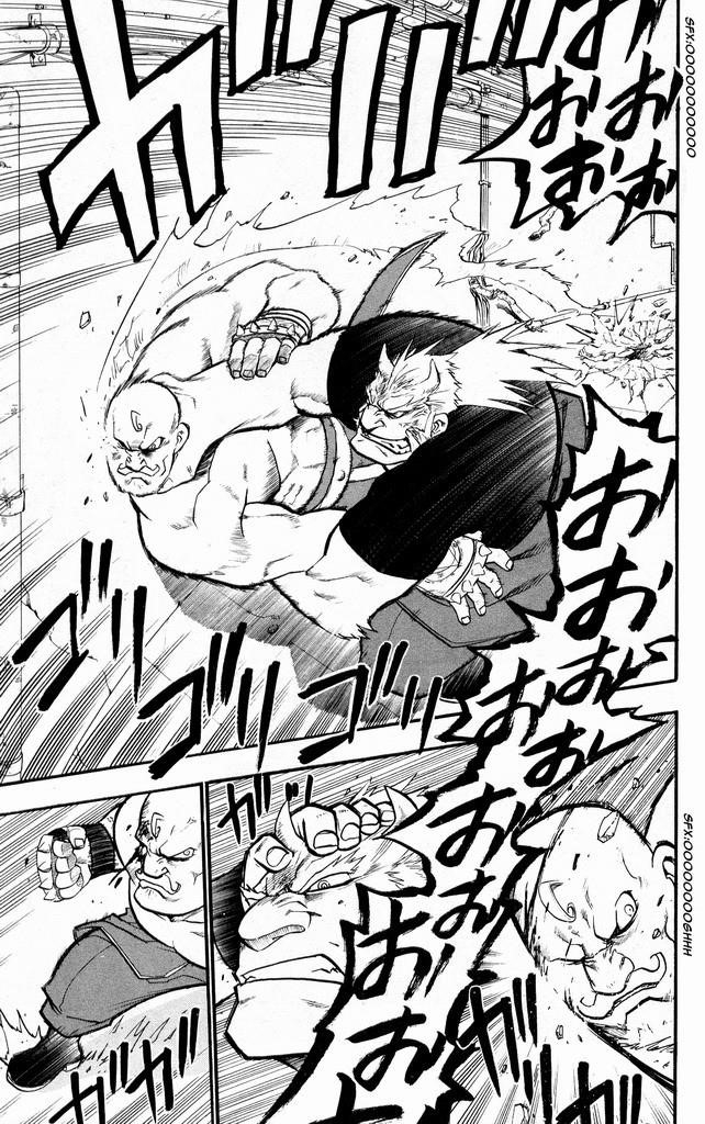 Chapter 29 Image(19)