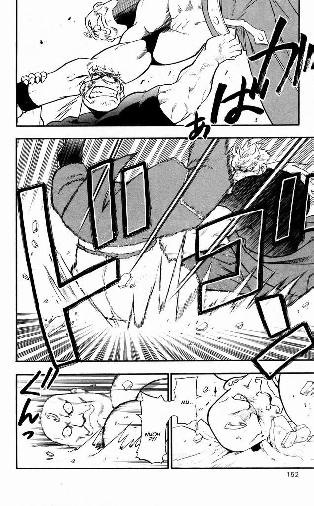Chapter 29 Image(18)