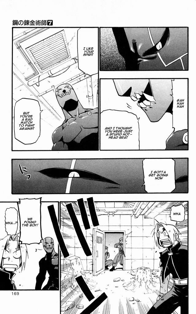 Chapter 29 Image(35)
