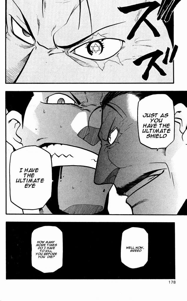 Chapter 29 Image(44)
