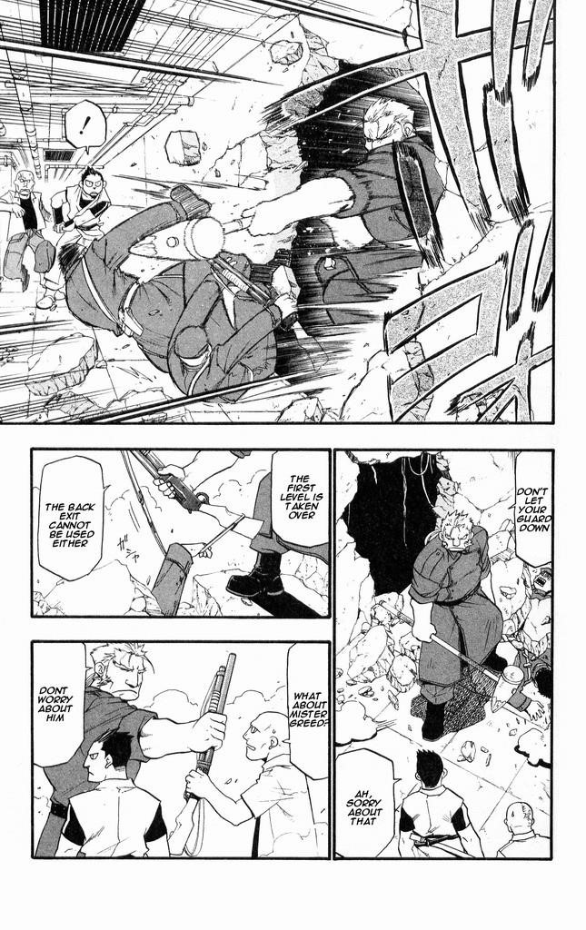 Chapter 29 Image(6)