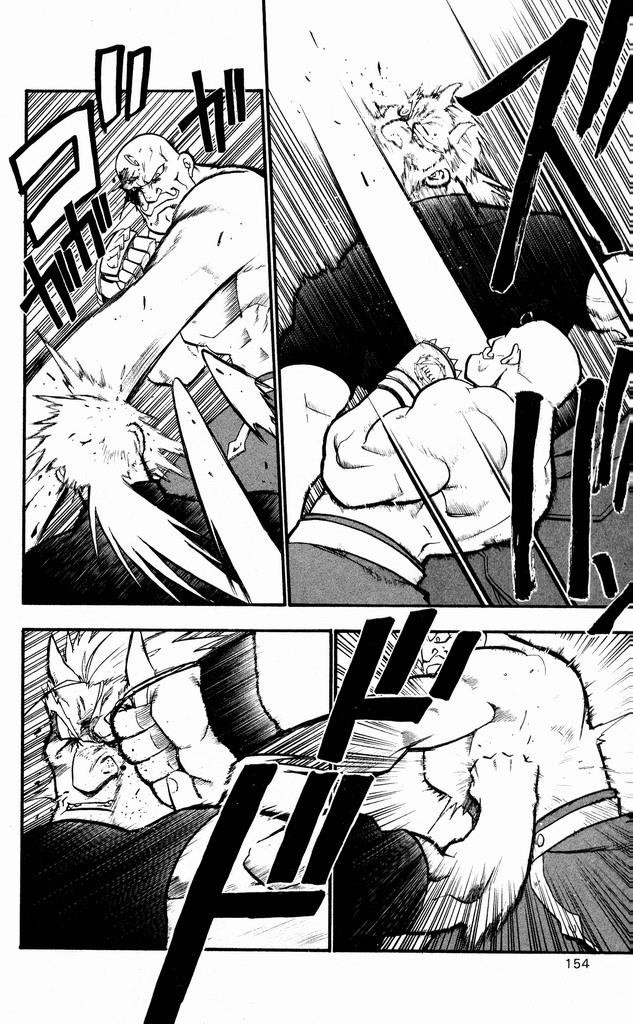 Chapter 29 Image(20)