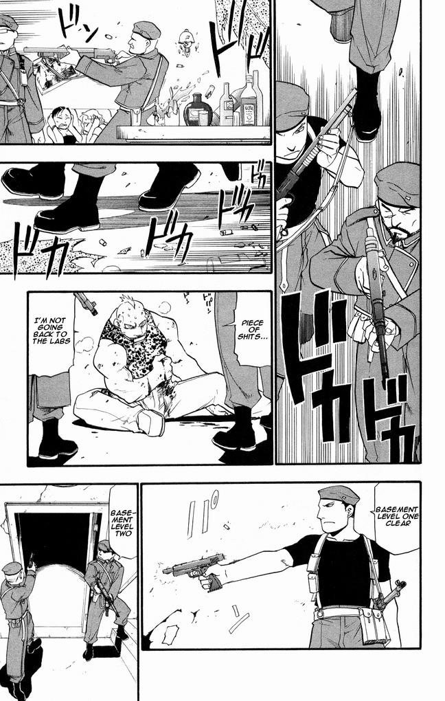 Chapter 29 Image(4)