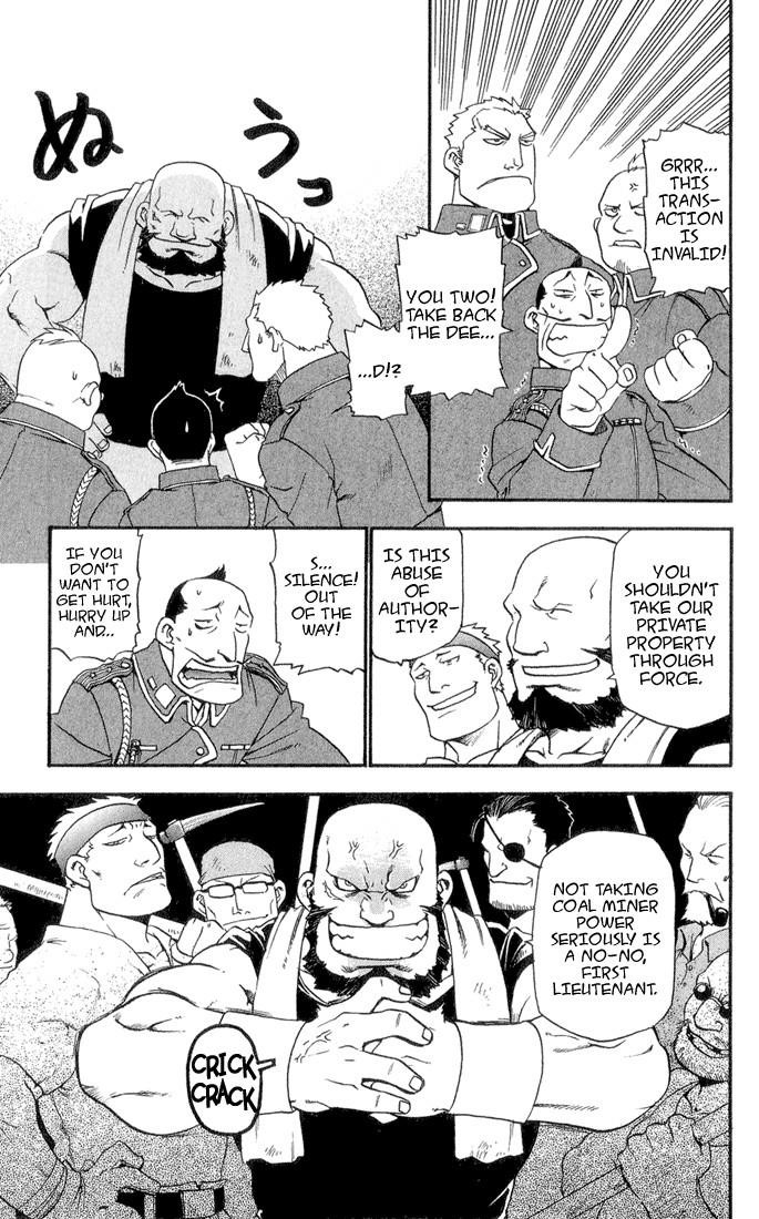 Chapter 3 Image(39)